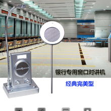 TCL通訊設備公司 專注對講機研發與生產，助力通信設備行業發展