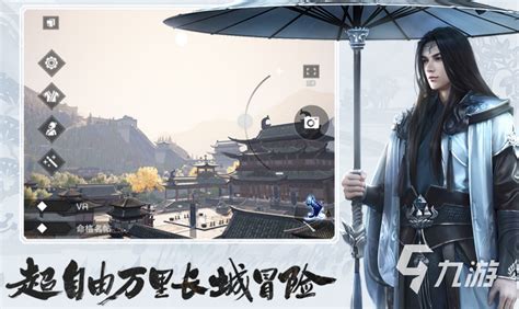 網(wǎng)絡手游下載與廠家技術服務全解析